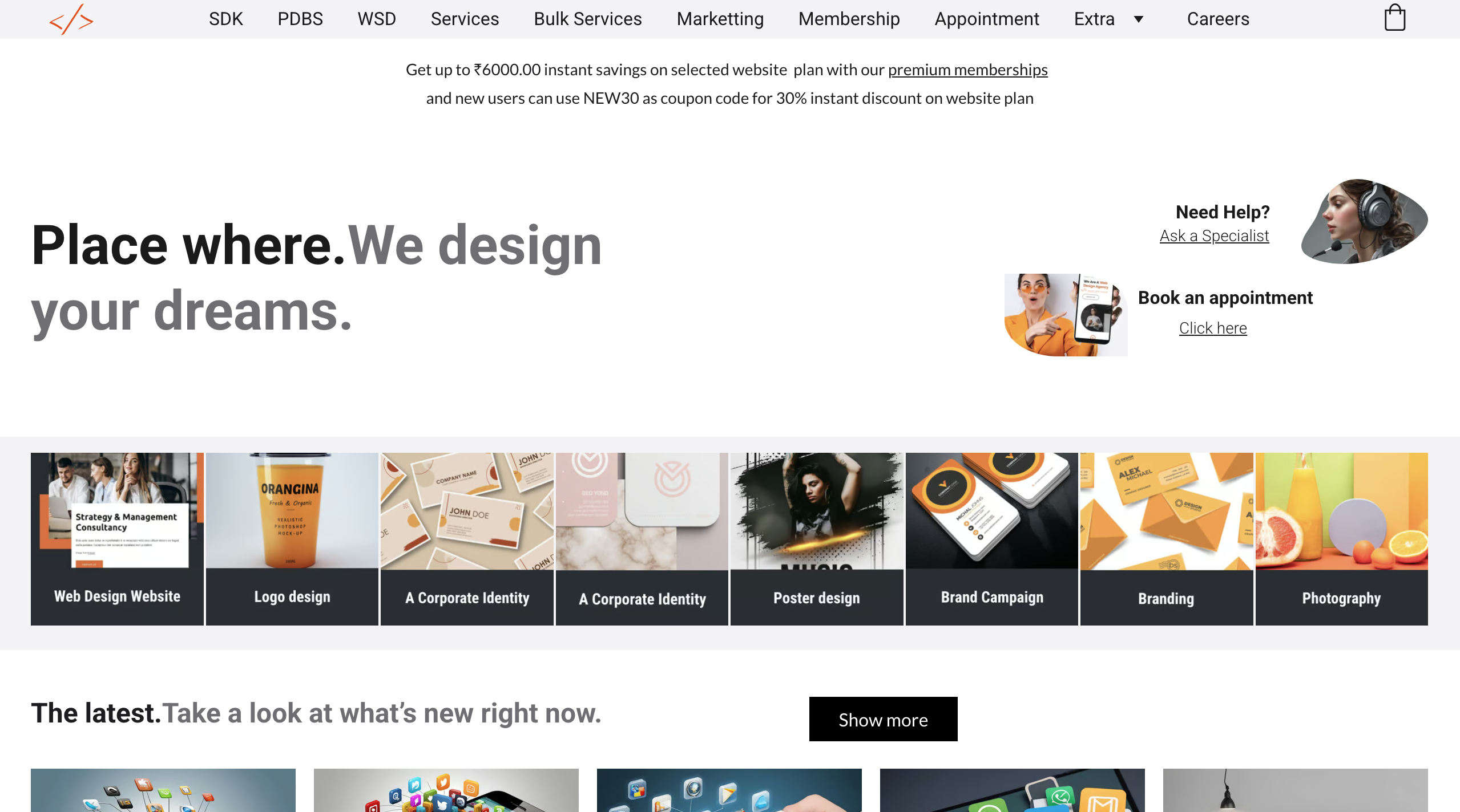 Screenshot of Smart Site Maker website showcasing a modern agency layout